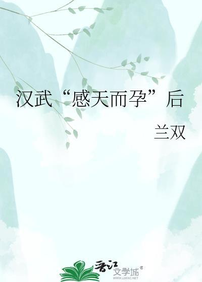 上海韦宜体育怎么样