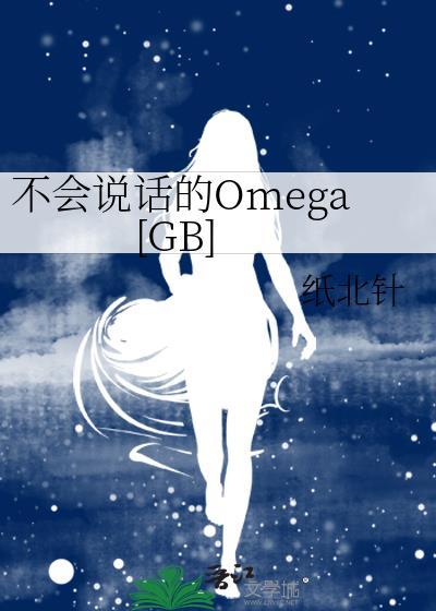 不会说话的人经典语录