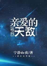 进制转换计算器app