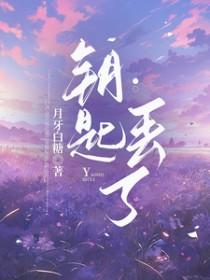 钥匙丢了如何打开锁
