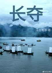 长寿花