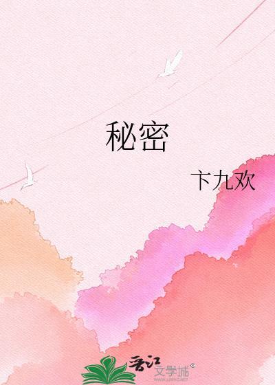 月之暗面被曝秘密递表港交所