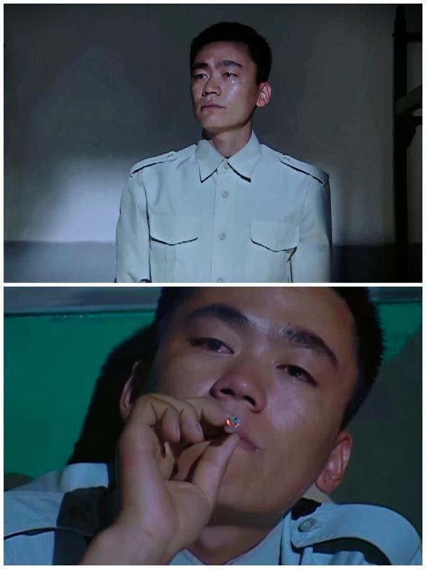 許三多