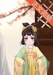 兄宠盲盒by全文免费阅读