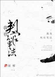算命龙命