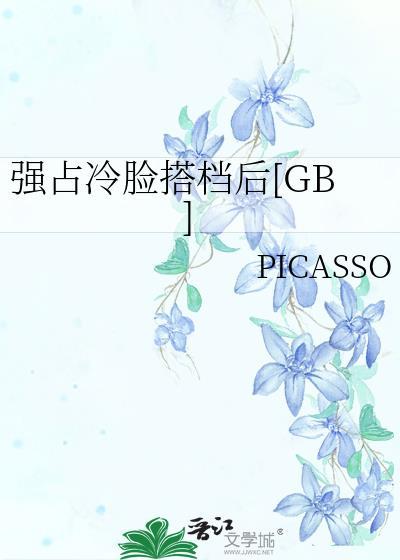 强占lplay