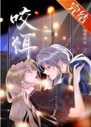 钓鱼