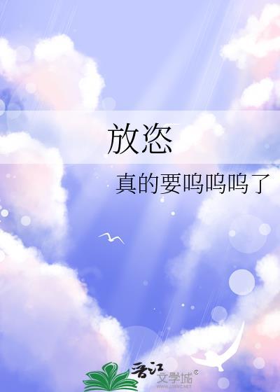 甫性褊躁