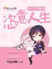 _重生军嫂