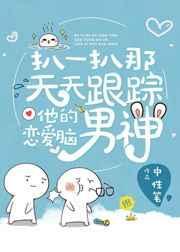 海淀区哪里可做核酸检测